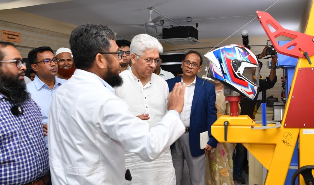 হালাল ও হেলমেট ল্যাবরেটরির উদ্বোধন