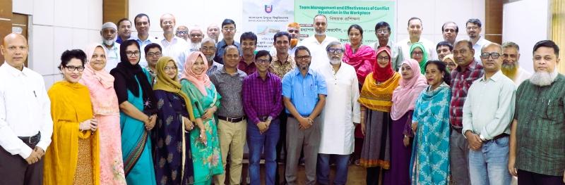 বাউবিতে দল ব্যবস্থাপনা বিষয়ে প্রশিক্ষণ