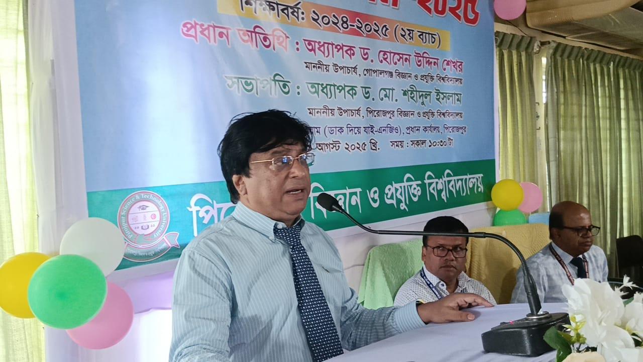 “শিক্ষার্থীদের হাত ধরেই নবীন বিশ্ববিদ্যালয় মহীরুহ হয়ে ওঠে”, গোবিপ্রবি উপাচার্য